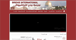 Desktop Screenshot of bridgeinternational.info
